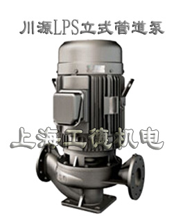 LPS立式管道循环泵-台湾川源（GSD）