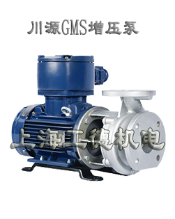 GMS增压泵-台湾川源（GSD）品牌
