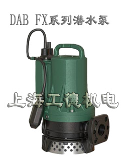 FX系列潜水泵-意大利DAB德宝进口泵