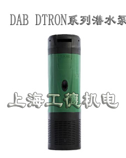 DTRON干湿两用潜水泵-意大利DAB德宝进口泵