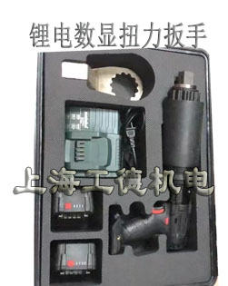 锂电数显扭力扳手扭力倍增器扭矩放大器大扭力高精度便携