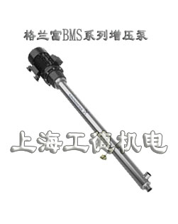 grundfos格兰富BMS系列增压泵