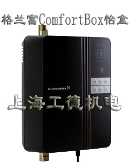 Grundfos格兰富ComfortBox怡盒热水循环泵