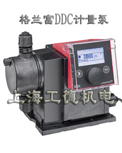 DDC计量泵-格兰富grundfos数字式计量泵